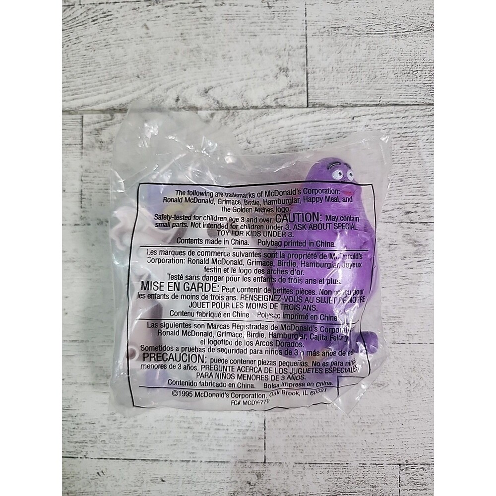 NEW Vintage McDonalds Grimace Ghost Costume Halloween Happy Meal Toy Figure 1995